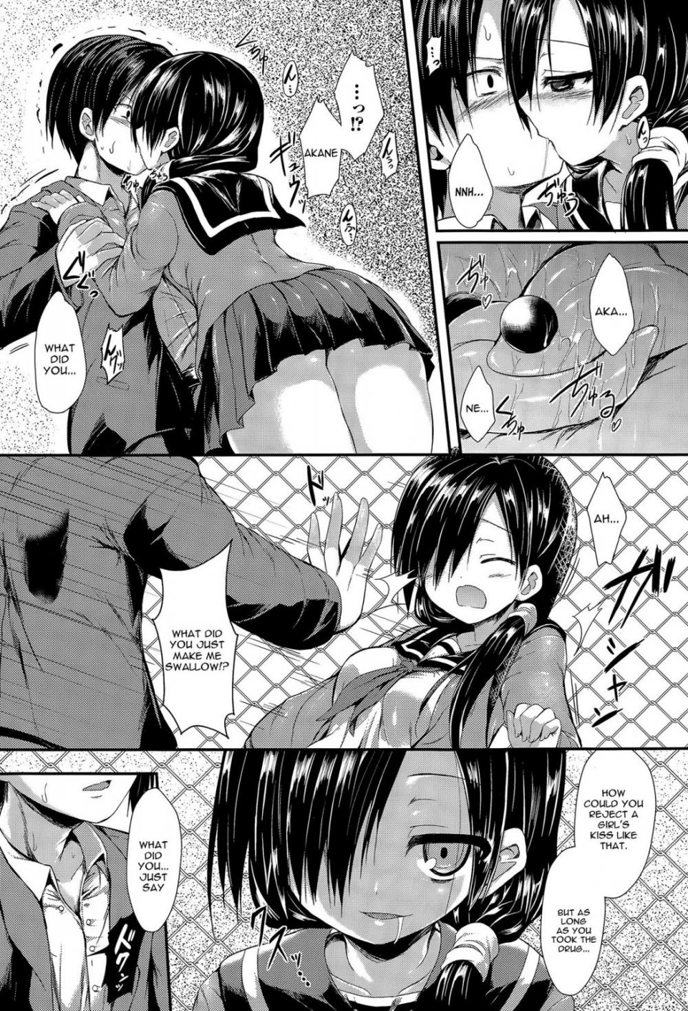 Hentai Manga Comic-Osananajimi no Gin no Hane-Read-4